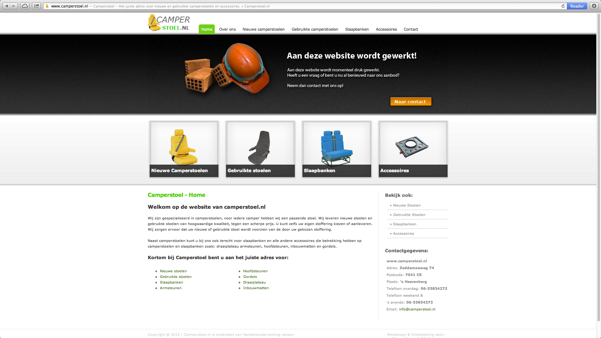 Website Camperstoel